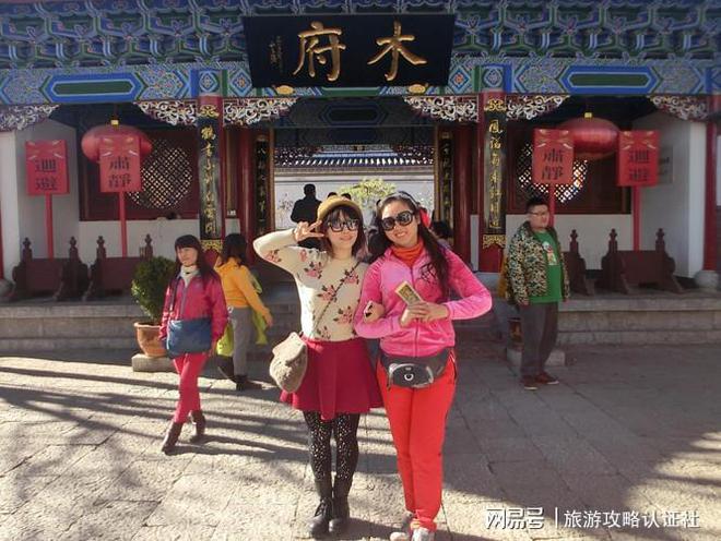 好的知名正规导游旅游路线攻略定制m6米乐云南自由行攻略找云南评价(图1)