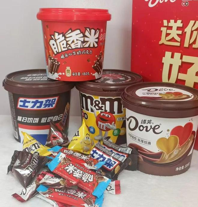 牌以“旧”焕新m6米乐玛氏箭(图1)