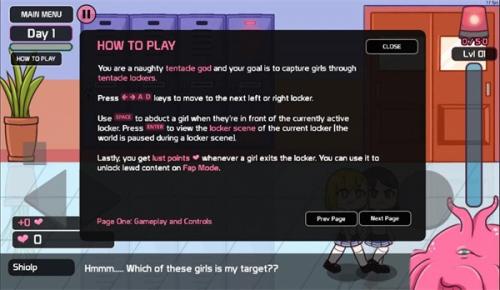 locker1602最新版m6米乐lovecraft(图1)