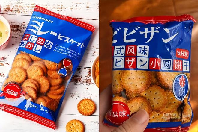 向一二线比比赞活成“线上零食量贩店”m6米乐app用“低价”“全品类”冲(图5)