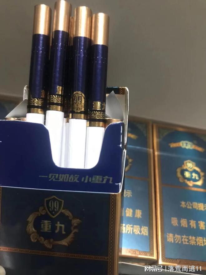 香烟第一意想不到中华香烟在榜！m6米乐app国内最畅销的十大(图2)