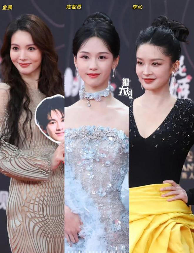 个风情万种却被29岁三线小花抢风头m6米乐澳门这一天内娱一线女星个(图10)