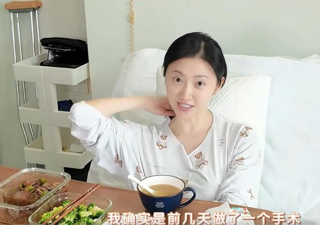 个风情万种却被29岁三线小花抢风头m6米乐澳门这一天内娱一线女星个(图25)