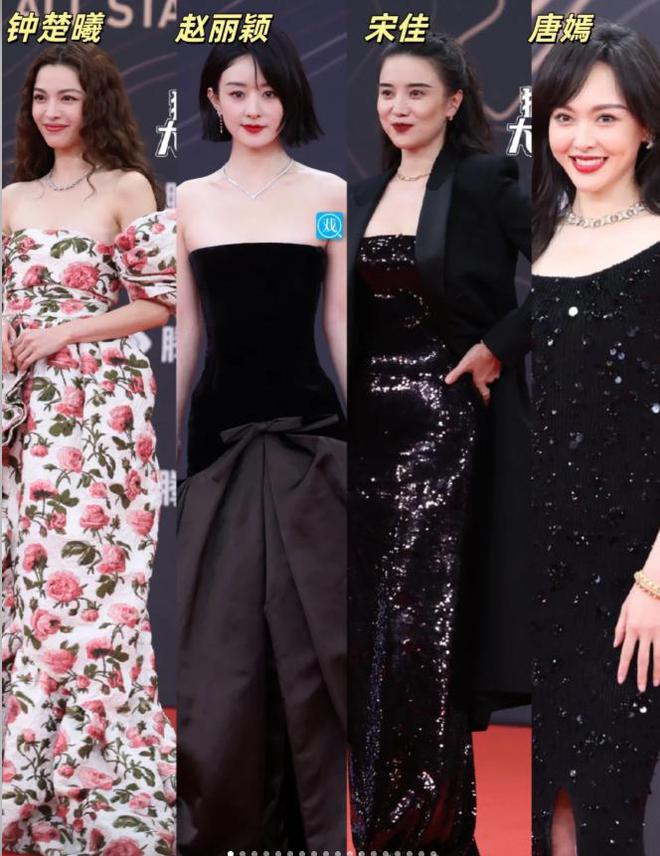 个风情万种却被29岁三线小花抢风头m6米乐澳门这一天内娱一线女星个(图29)