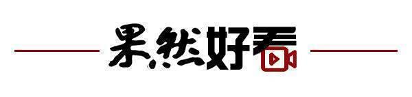 消；山东将身份证换领期限放宽至6个月米乐m6齐鲁早报｜门诊预交金即将取(图4)