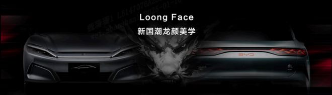 朝盛典之夜与用户携手共创未来米乐m6登录入口朝起东方王(图2)