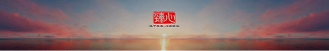 朝盛典之夜与用户携手共创未来米乐m6登录入口朝起东方王(图5)