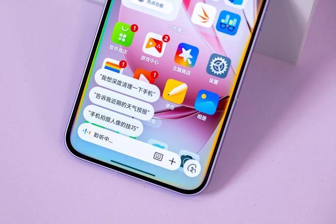 Ah+5000万让iPhone16更加难卖16GB+1TB突降至2990元5600m(图3)