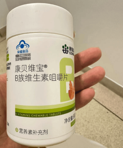 宝藏款榜首获央视认可维生素B哪个好？十大(图5)