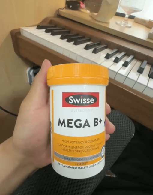 宝藏款榜首获央视认可维生素B哪个好？十大(图8)